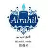 channel-profile