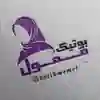 channel-profile