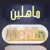 channel-profile