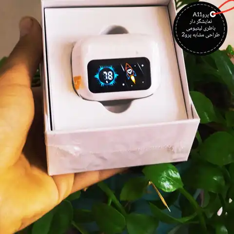 پرو نمایشگر دار A11