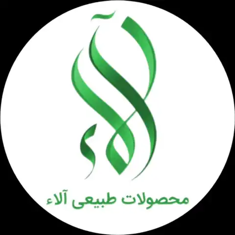 Shop Profile