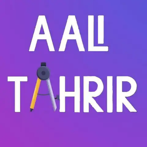 Shop Profile