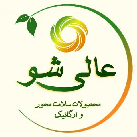 Shop Profile