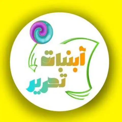 Shop Profile