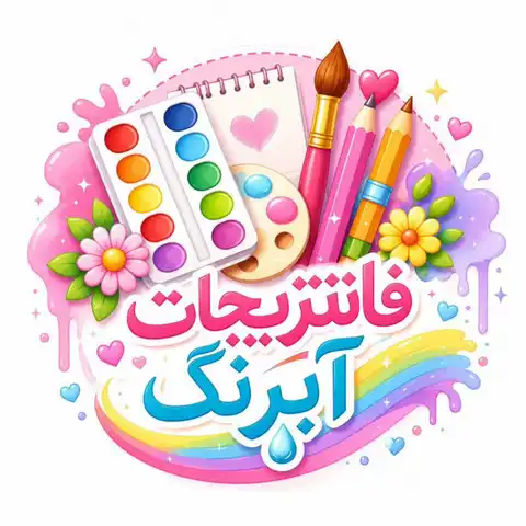 Shop Profile
