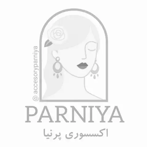 Shop Profile