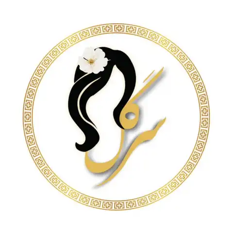 Shop Profile