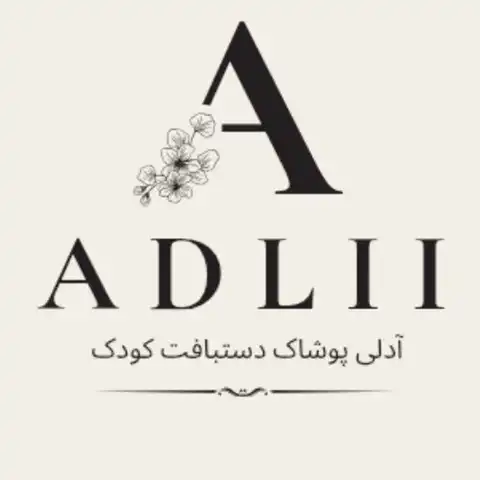 Shop Profile