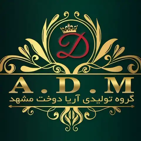 Shop Profile