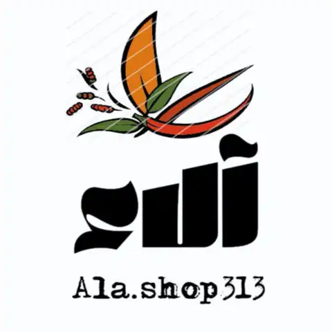Shop Profile