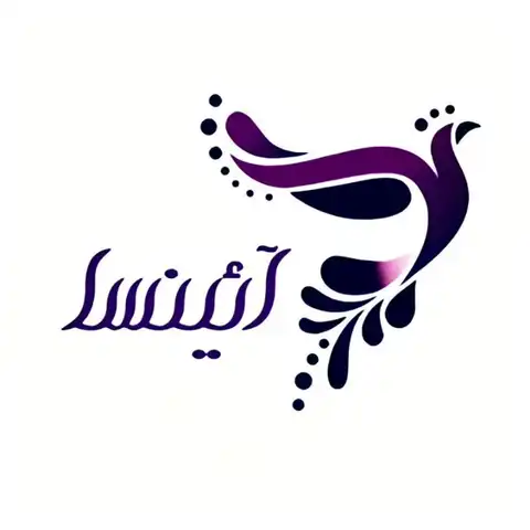 Shop Profile