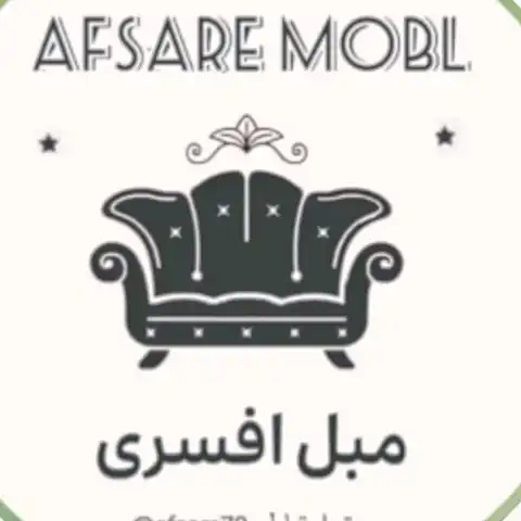 Shop Profile