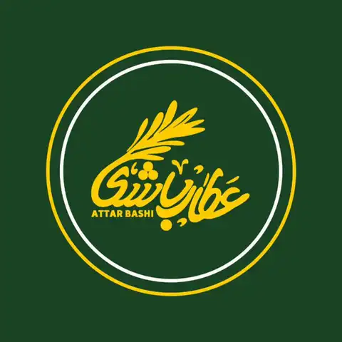 Shop Profile