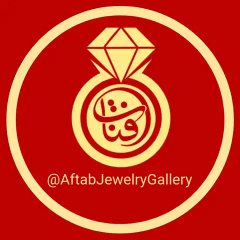 Shop Profile
