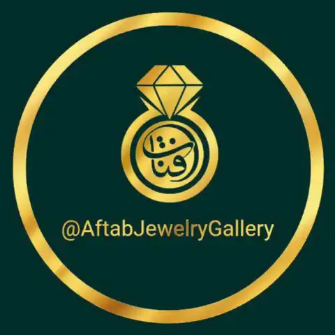Shop Profile