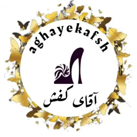 Shop Profile