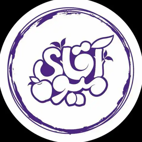 Shop Profile