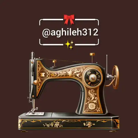 Shop Profile