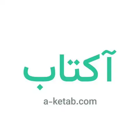 Shop Profile