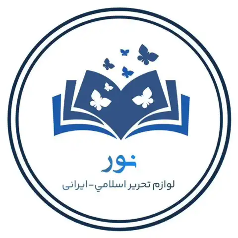 Shop Profile