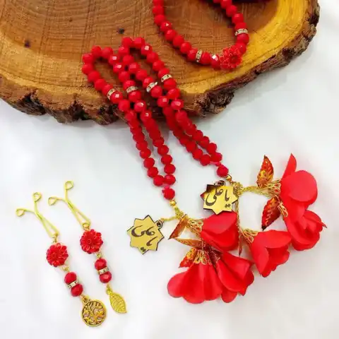 Shop Profile