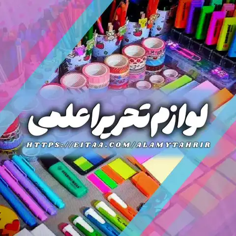 Shop Profile
