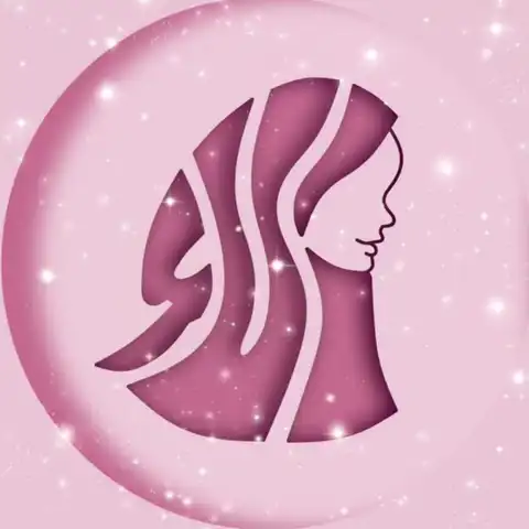 Shop Profile