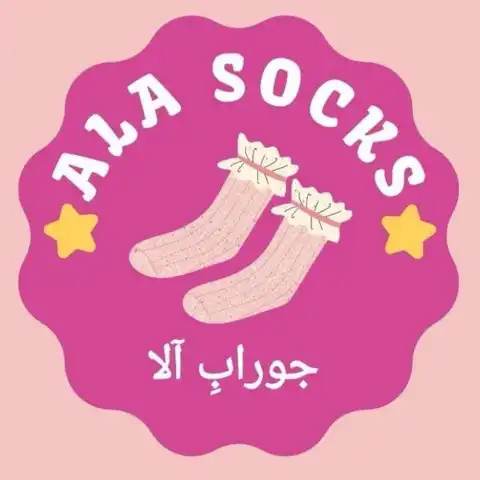 Shop Profile