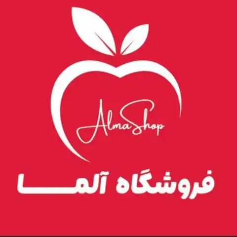 Shop Profile