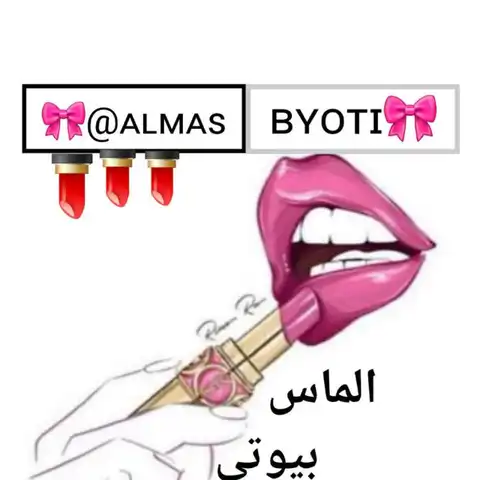 Shop Profile