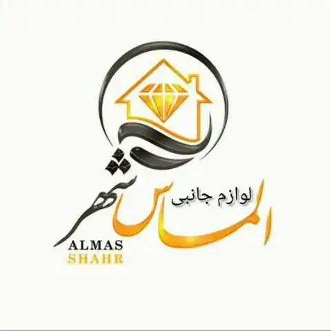 Shop Profile