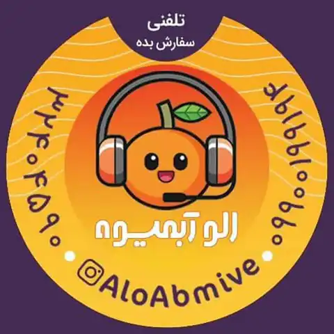 Shop Profile