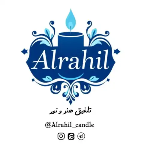 Shop Profile