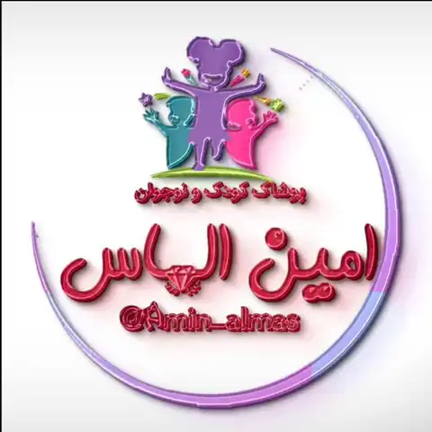 Shop Profile