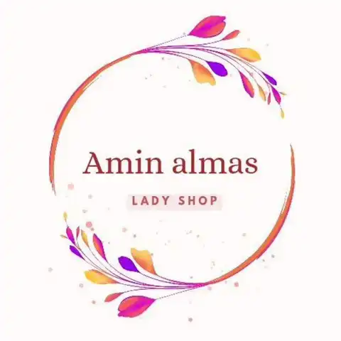 Shop Profile