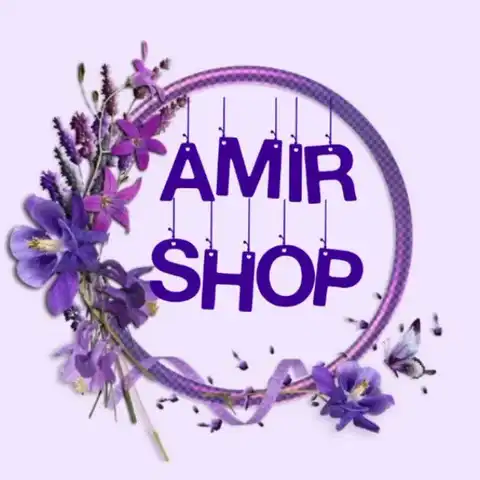 Shop Profile