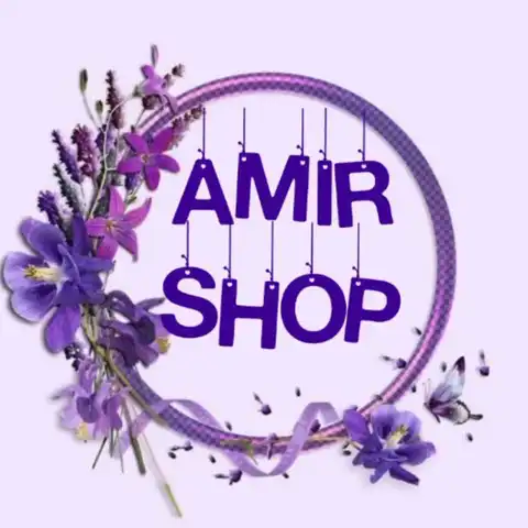 Shop Profile