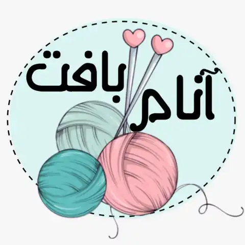 Shop Profile