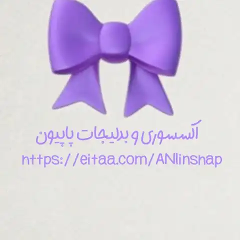 Shop Profile