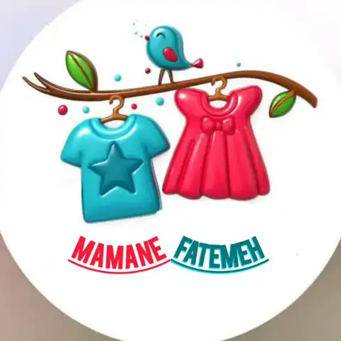 Shop Profile