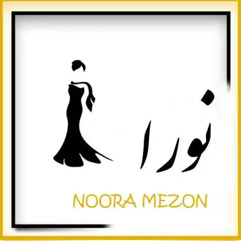 Shop Profile