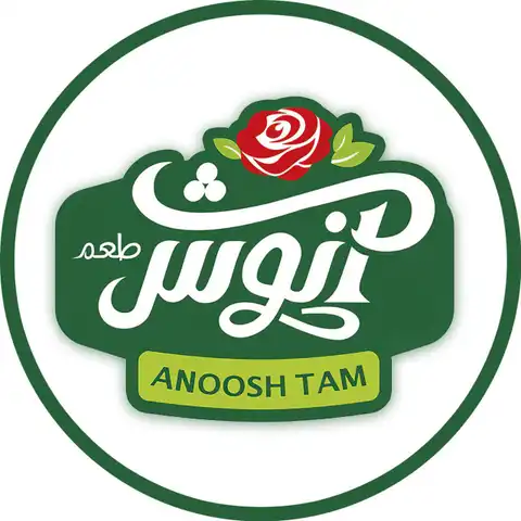 Shop Profile