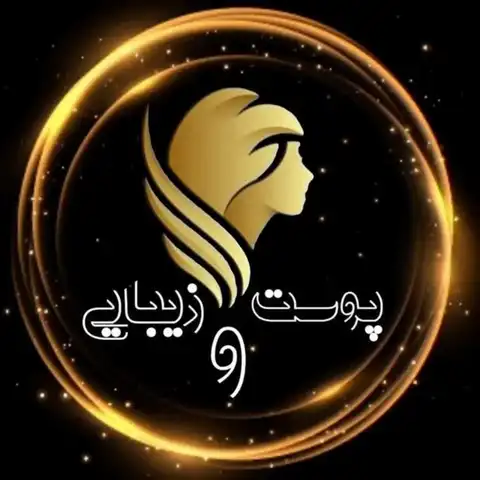 Shop Profile