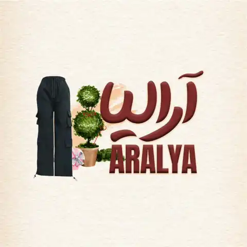 Shop Profile
