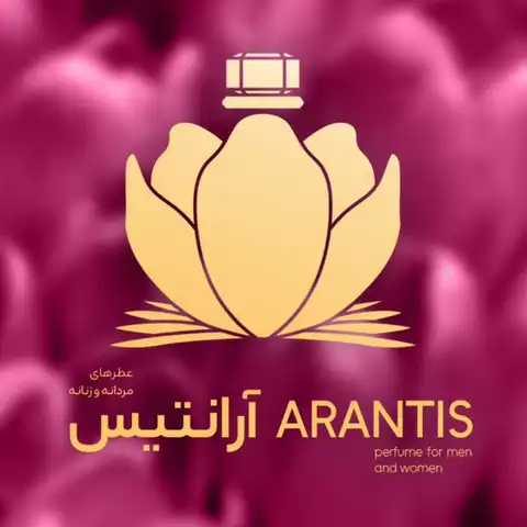 Shop Profile