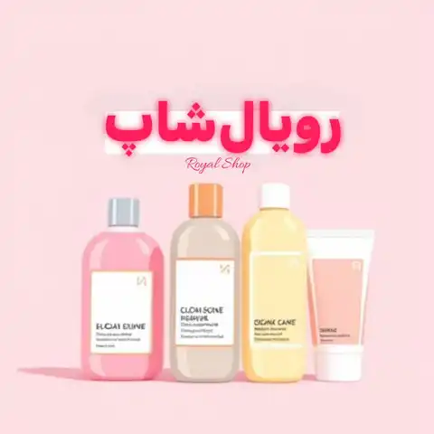 Shop Profile