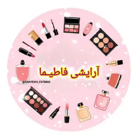 Shop Profile