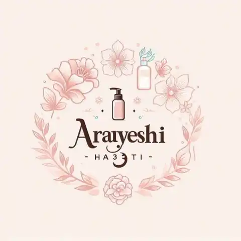 Shop Profile