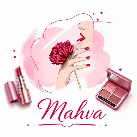 Shop Profile