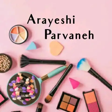 Shop Profile